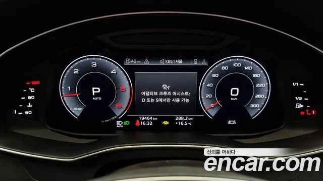 34823989_008.jpg Audi A7 50 TDI 4WD Premium 2020 года из Южной Кореи