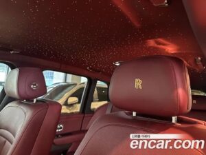 Rolls-Royce Cullinan 6.7 V12 2023 года из Южной Кореи