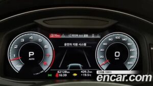 Audi A7 55 TFSI 4WD Premium 2021 года из Южной Кореи