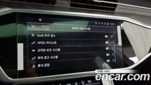 Audi A7 55 TFSI 4WD Premium 2021 года из Южной Кореи