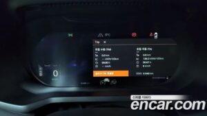 Polestar Polestar 2 Long Range SINGLE MOTOR 2023 года из Южной Кореи