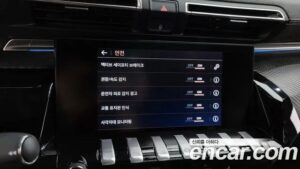 Peugeot 508 1.5 BlueHDi GT 2021 года из Южной Кореи