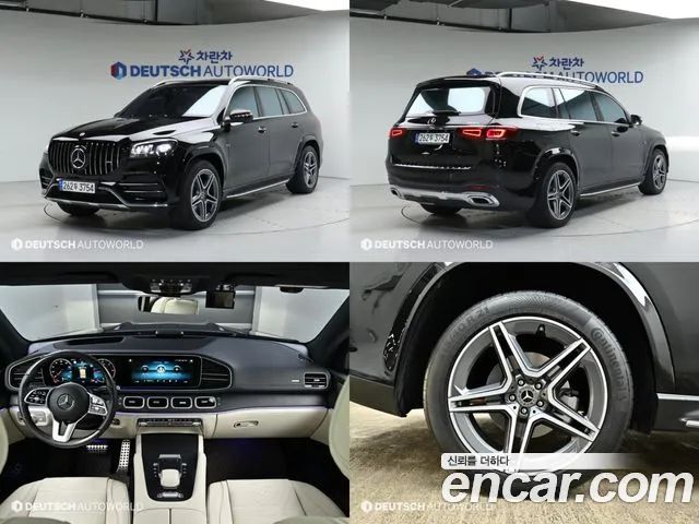 Mercedes-Benz GLS-Class GLS400d 4MATIC 2022 года из Кореи