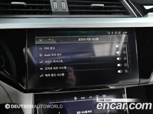 Audi e-tron 55 4WD Sportback 2022 года из Южной Кореи