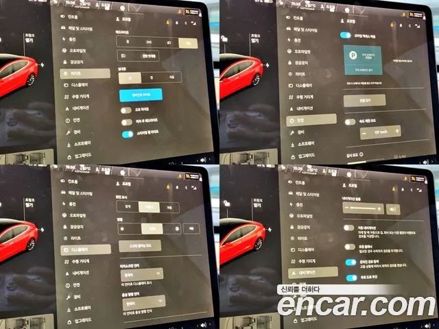 34847252_015.jpg Tesla Model 3 Performance 2020 года из Южной Кореи