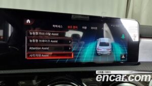 Mercedes-Benz CLA-Class CLA250 4MATIC 2021 года из Южной Кореи