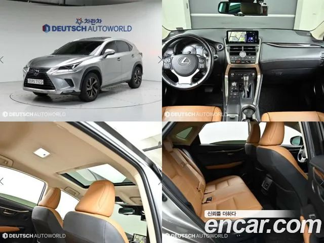 Lexus NX Executive 2020 года из Кореи