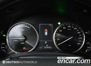 Lexus NX Executive 2020 года из Южной Кореи