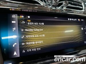 Bentley Bentayga 4.0 V8 2022 года из Южной Кореи