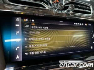 Bentley Bentayga 4.0 V8 2022 года из Южной Кореи