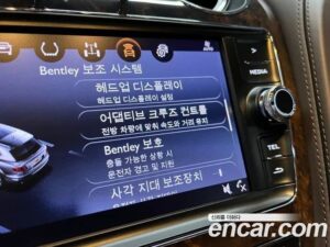 Bentley Bentayga 4.0 V8 2020 года из Южной Кореи