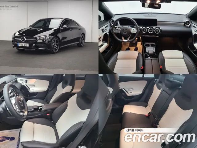 Mercedes-Benz CLA-Class CLA250 4MATIC 2023 года из Кореи