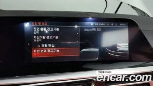 BMW Z4 sDrive20i M Sport 2022 года из Южной Кореи
