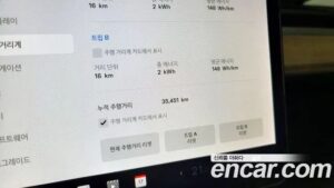 Tesla Model 3 LONG RANGE 2020 года из Южной Кореи