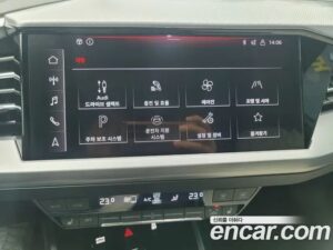 Audi Q4 e-TRON 40 2022 года из Южной Кореи