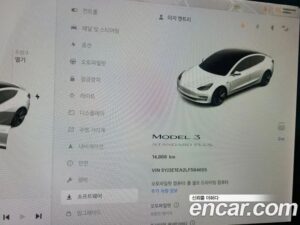 Tesla Model 3 Standard RANGE Plus 2020 года из Южной Кореи