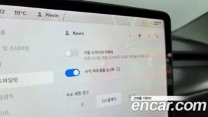 Tesla Model 3 LONG RANGE 2020 года из Южной Кореи