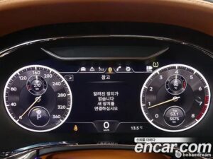 Bentley Flying Spur 4.0 2022 года из Южной Кореи
