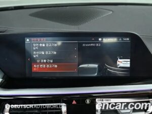 BMW Z4 sDrive20i M Sport 2021 года из Южной Кореи