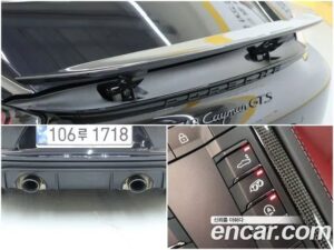 Porsche 718 4.0 GTS 2021 года из Южной Кореи