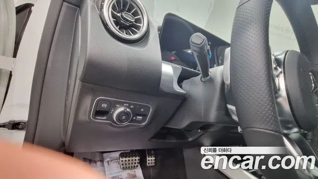 34866059_020.jpg Mercedes-Benz EQB EQB300 4MATIC AMG LINE 2022 года из Южной Кореи