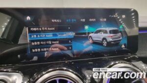 Mercedes-Benz EQB EQB300 4MATIC AMG LINE 2023 года из Южной Кореи