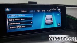 Mercedes-Benz EQC EQC400 4MATIC 2020 года из Южной Кореи