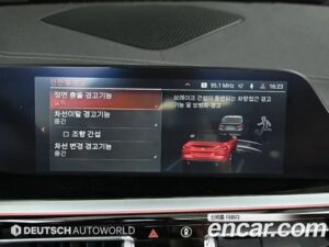 BMW Z4 sDrive20i Sport 2022 года из Южной Кореи