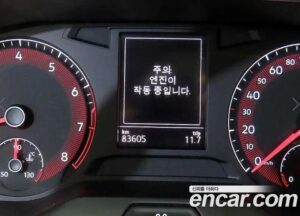 Volkswagen Jetta 1.4 TSI Prestige 2020 года из Южной Кореи
