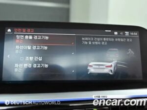 BMW Z4 M40i 2021 года из Южной Кореи