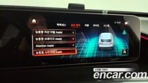 Mercedes-Benz EQC EQC400 4MATIC 2020 года из Южной Кореи