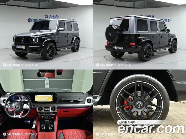Mercedes-Benz G-Class AMG G63 2020 года из Кореи
