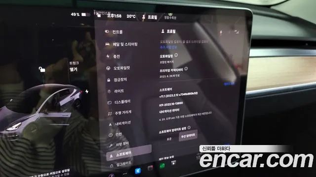 34874450_021.jpg Tesla Model 3 LONG RANGE 2022 года из Южной Кореи