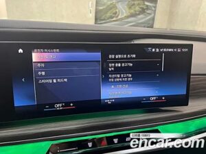 BMW 7-Series 740i sDrive M Sport 2023 года из Южной Кореи
