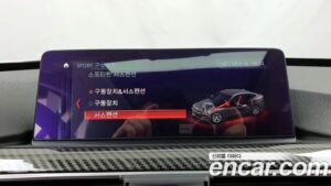 BMW Gran Turismo GT 320d 2020 года из Южной Кореи