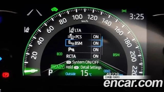34883834_020.jpg Toyota RAV4 2.5 4WD HYBRID 2019 года из Южной Кореи