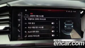 Audi Q4 e-TRON 40 Premium 2022 года из Южной Кореи