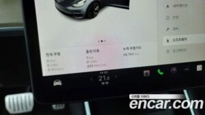 Tesla Model 3 Standard RANGE Plus 2020 года из Южной Кореи