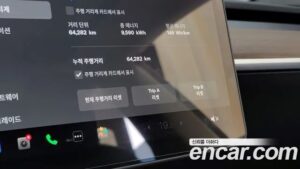 Tesla Model 3 Standard RANGE Plus 2020 года из Южной Кореи