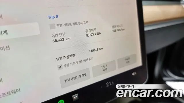 34889501_008.jpg Tesla Model 3 LONG RANGE 2020 года из Южной Кореи