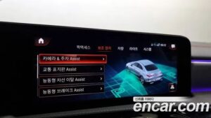 Mercedes-Benz CLA-Class CLA250 4MATIC 2023 года из Южной Кореи