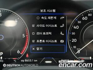 Volkswagen Touareg 4.0 TDI Prestige 2020 года из Южной Кореи