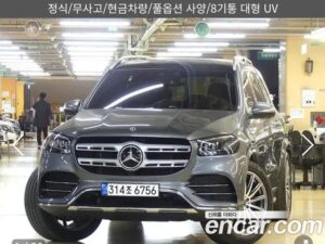 Mercedes-Benz GLS-Class GLS580 4MATIC 2021 года из Южной Кореи