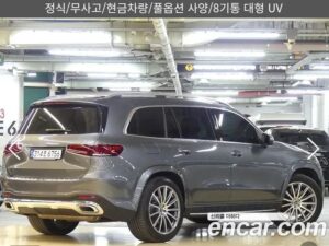 Mercedes-Benz GLS-Class GLS580 4MATIC 2021 года из Южной Кореи