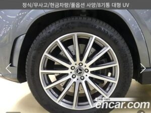 Mercedes-Benz GLS-Class GLS580 4MATIC 2021 года из Южной Кореи