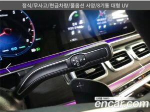Mercedes-Benz GLS-Class GLS580 4MATIC 2021 года из Южной Кореи