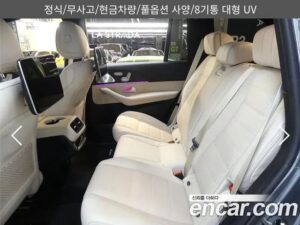 Mercedes-Benz GLS-Class GLS580 4MATIC 2021 года из Южной Кореи