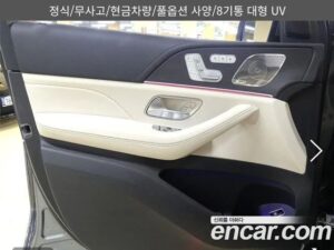Mercedes-Benz GLS-Class GLS580 4MATIC 2021 года из Южной Кореи