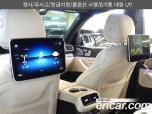 Mercedes-Benz GLS-Class GLS580 4MATIC 2021 года из Южной Кореи
