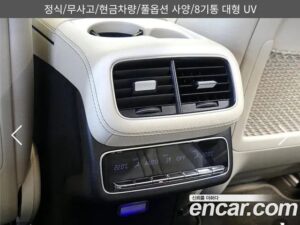 Mercedes-Benz GLS-Class GLS580 4MATIC 2021 года из Южной Кореи